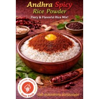 Andra Karam Rice Powder